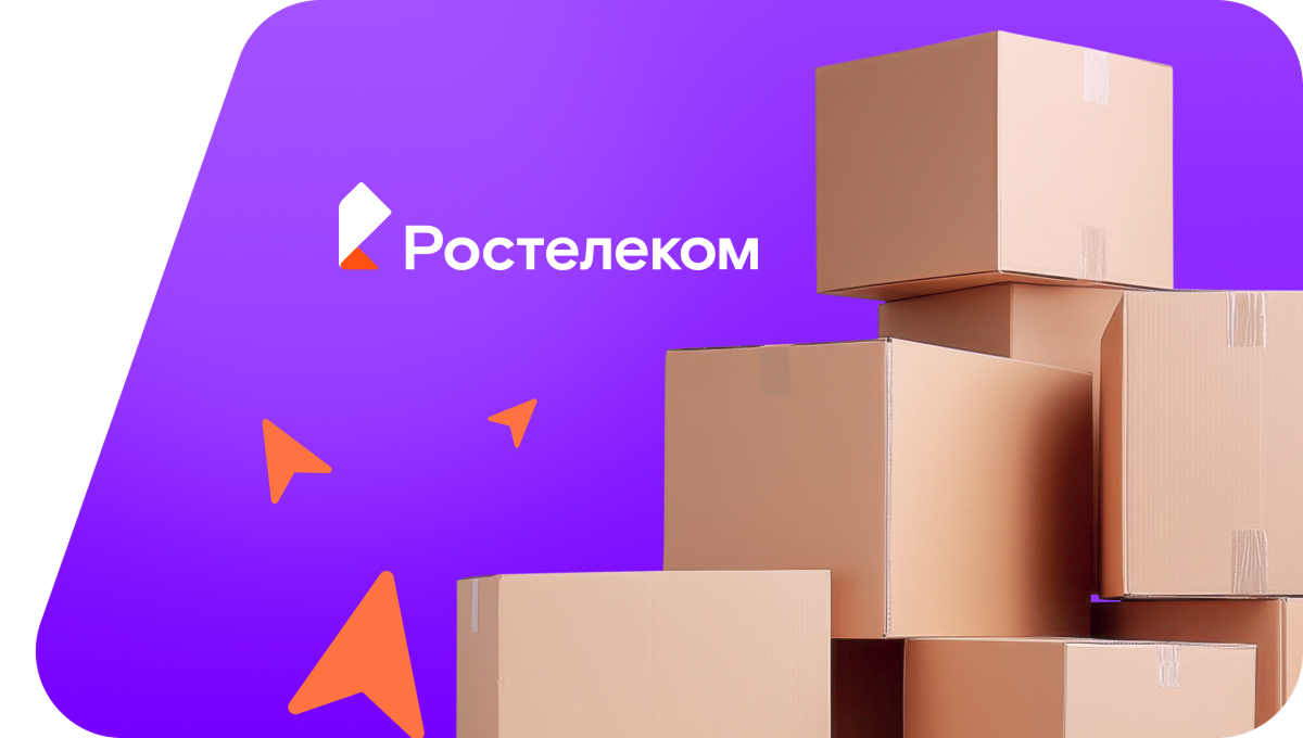 Переезд в новую квартирув деревня Барсаниха (Новгородская область)